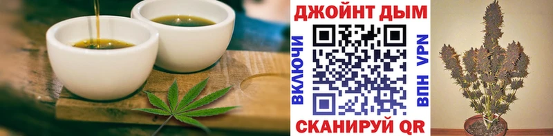 Canna-Cookies марихуана  где купить наркоту  Юрьевец 