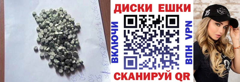МЕГА рабочий сайт  Юрьевец  Экстази 99% 