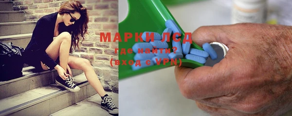 крисы Арсеньев