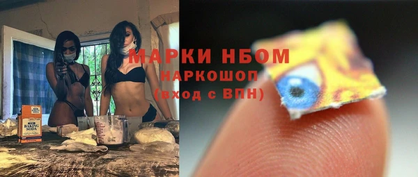 меф Аркадак