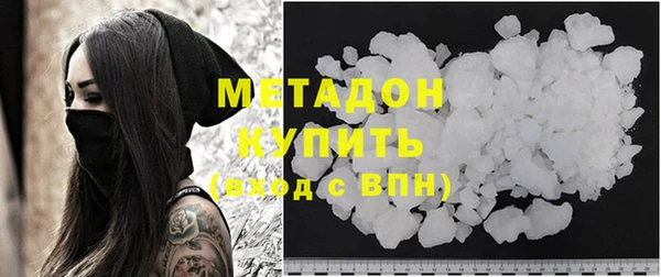 МДПВ Армянск