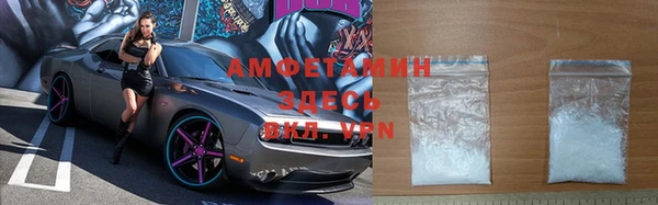 МДПВ Армянск