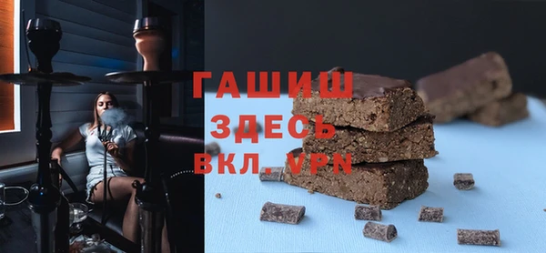 меф Аркадак