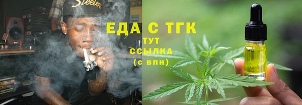 крисы Арсеньев