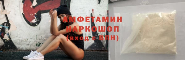 МДПВ Армянск