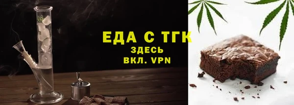 МДПВ Армянск
