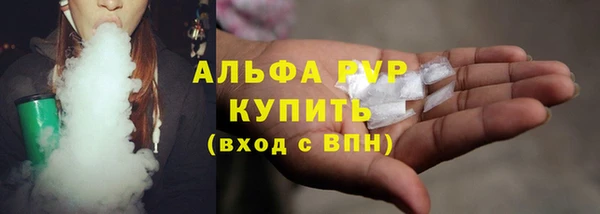 меф Аркадак