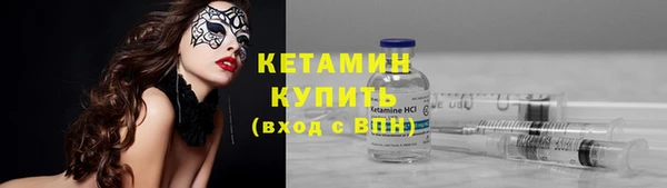 крисы Арсеньев