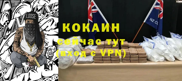 крисы Арсеньев