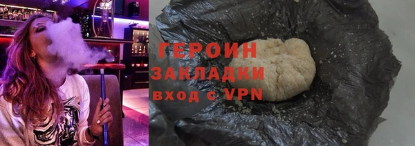 крисы Арсеньев
