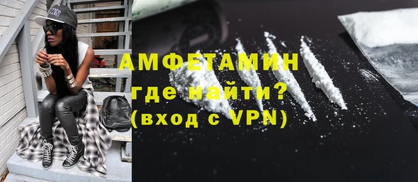 меф Аркадак
