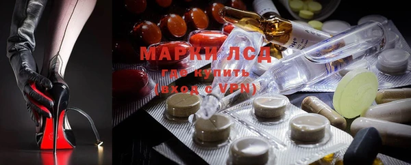 меф Аркадак