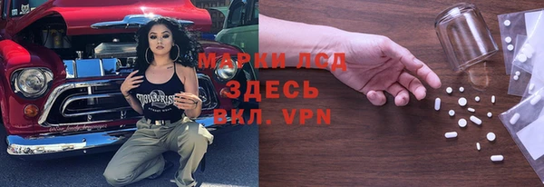 крисы Арсеньев