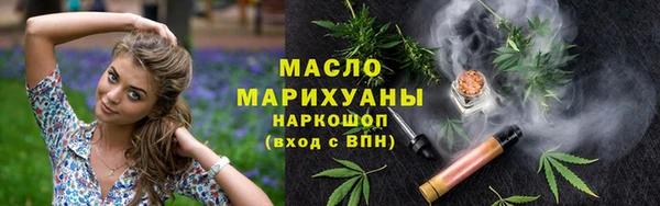 крисы Арсеньев