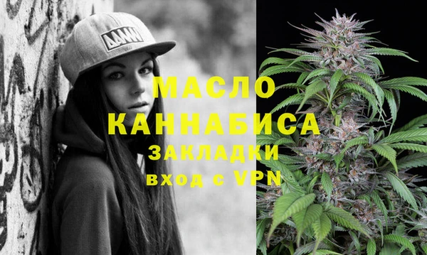 меф Аркадак