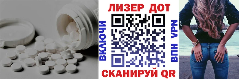 Лсд 25 экстази кислота Юрьевец