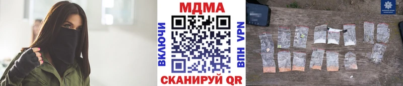 МДМА crystal  Юрьевец 
