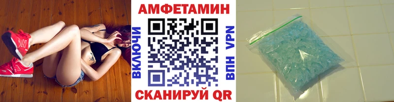 цены   Юрьевец  Первитин витя 
